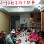 Read more about the article 2020-05 事工報導-1