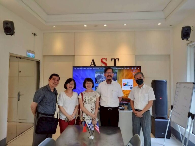 Read more about the article 2026-07 <台灣艾思特年度見證續集>在豐盛中學習謙卑，在恩典中一同對齊