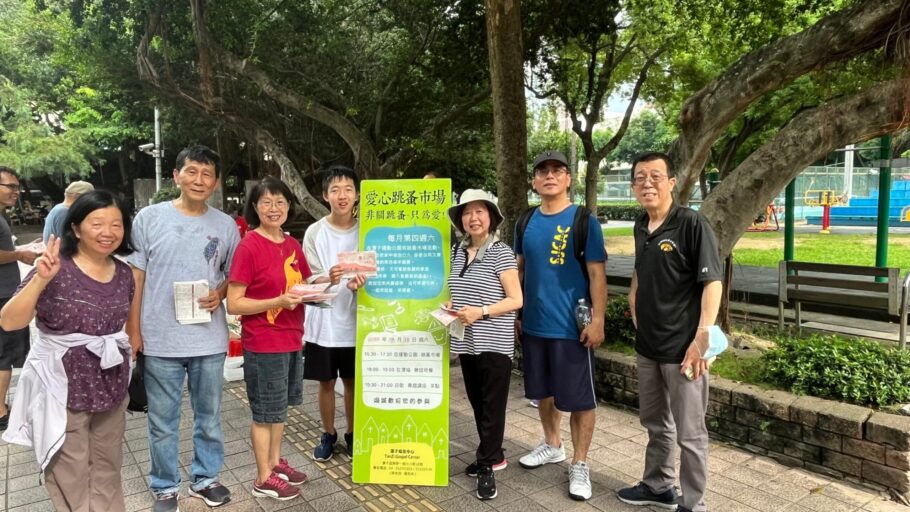 2026-09 在潭福短宣的日子
